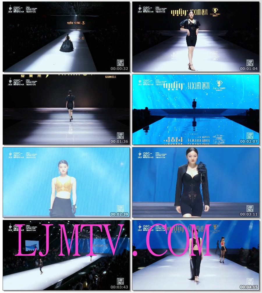 爱美莱时尚大秀Parts1SIUF2023深圳内衣展