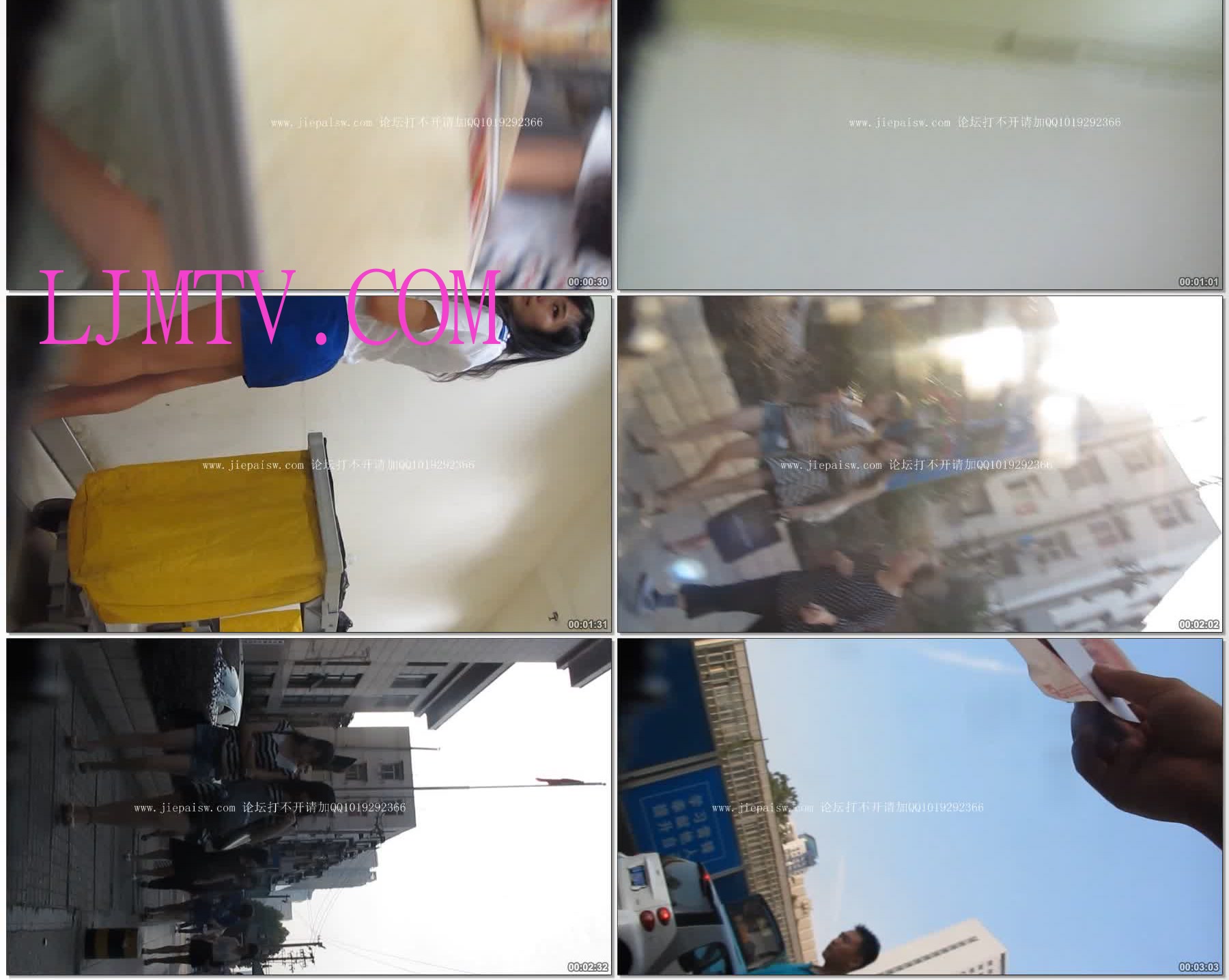 大忽悠街拍系列大忽悠让美女丝袜制服一块换