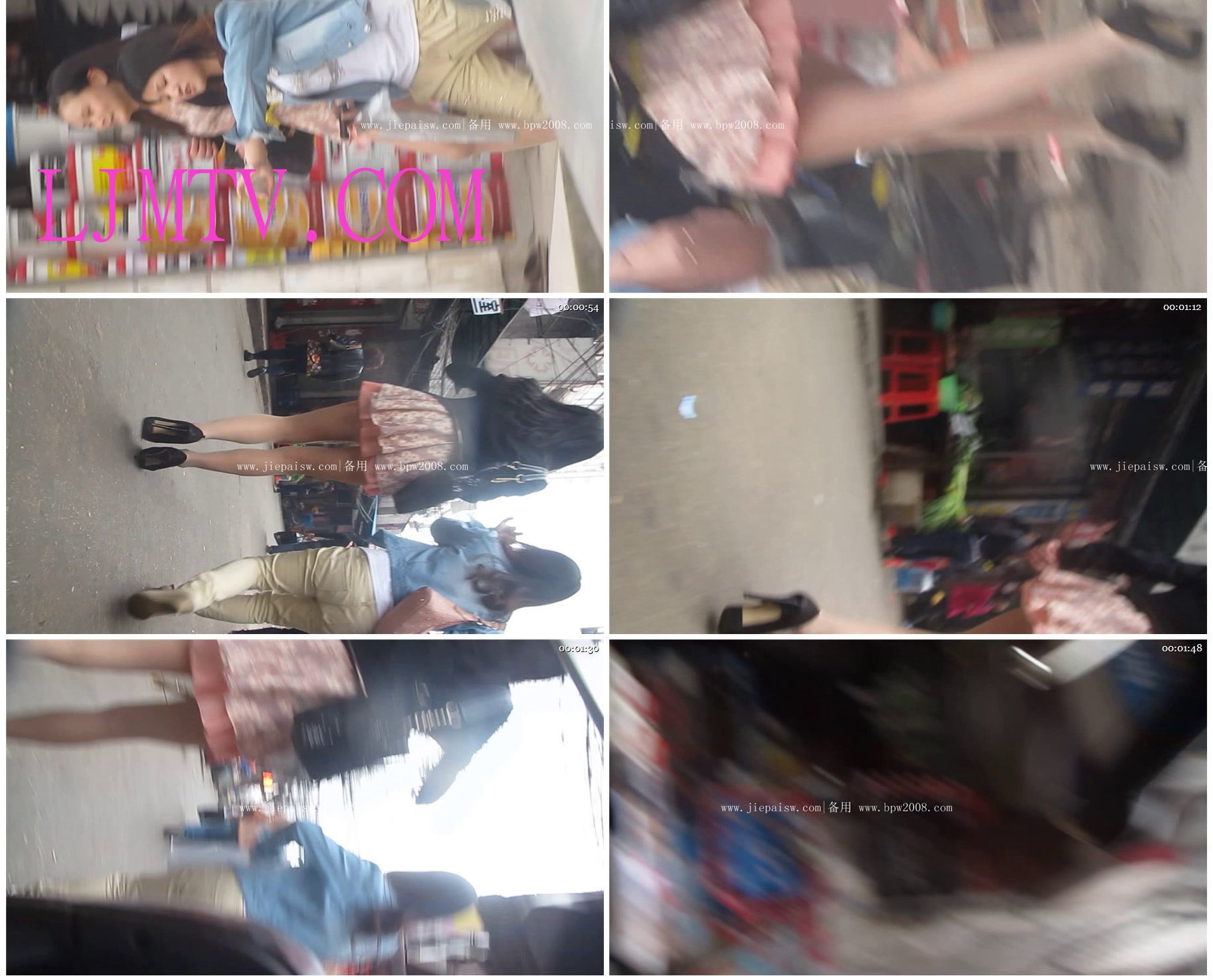 东厂街拍大忽悠买丝袜强袭抄底2013年4月-2(1)合并(New1)~1