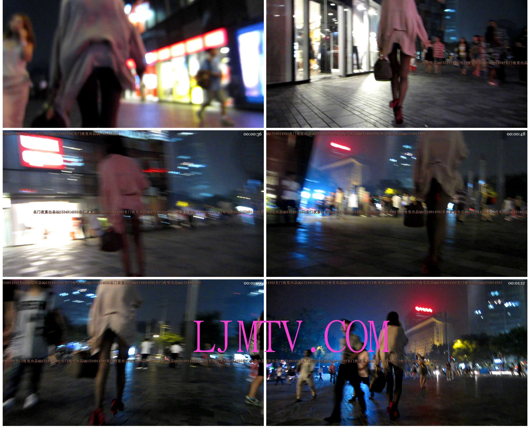 名门夜宴2010早期极品街拍珍藏版合集二0 (403)