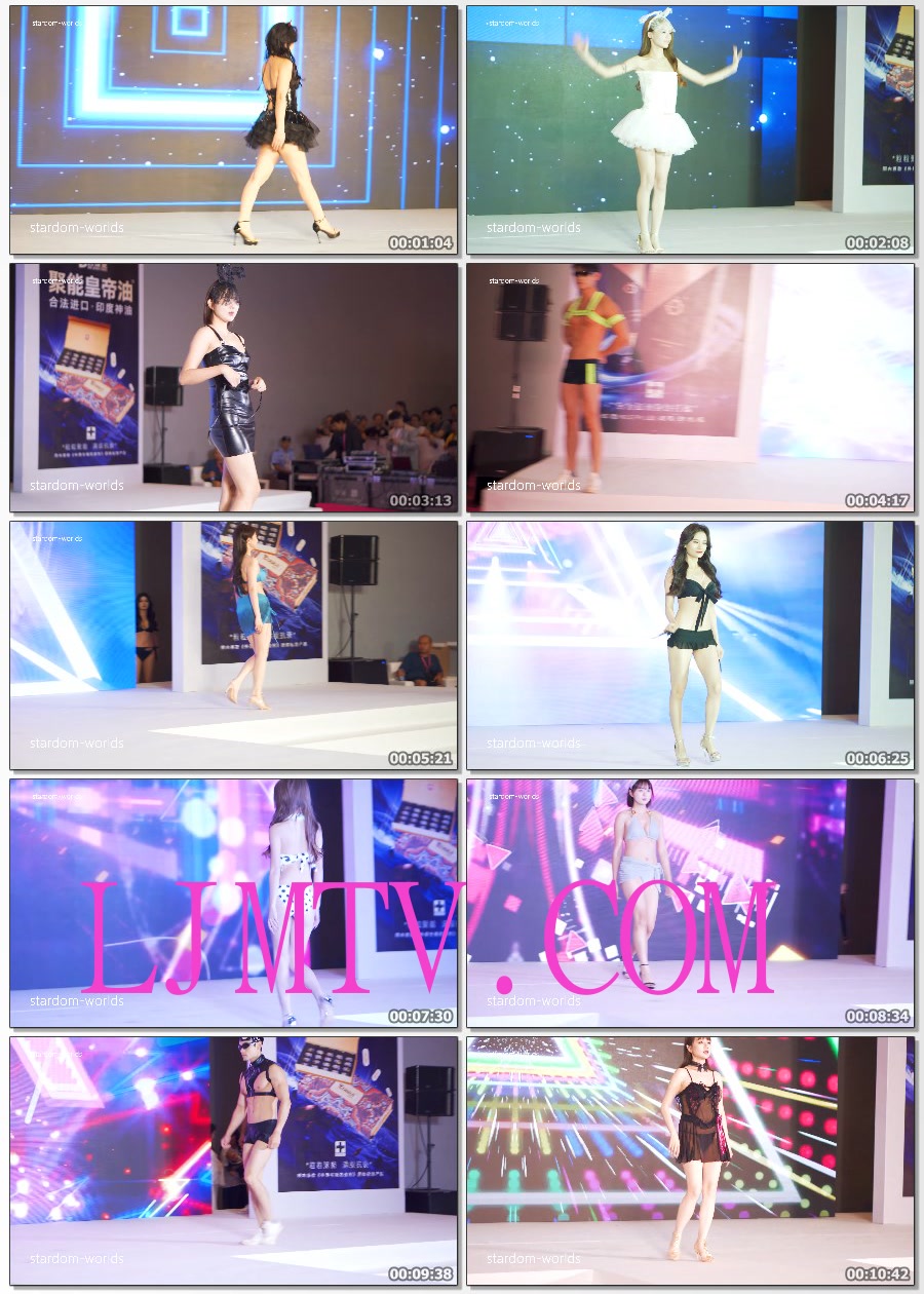 2024广州性文化节广州成人展性感美女模特内衣秀时尚走秀ModelShow下着モデル