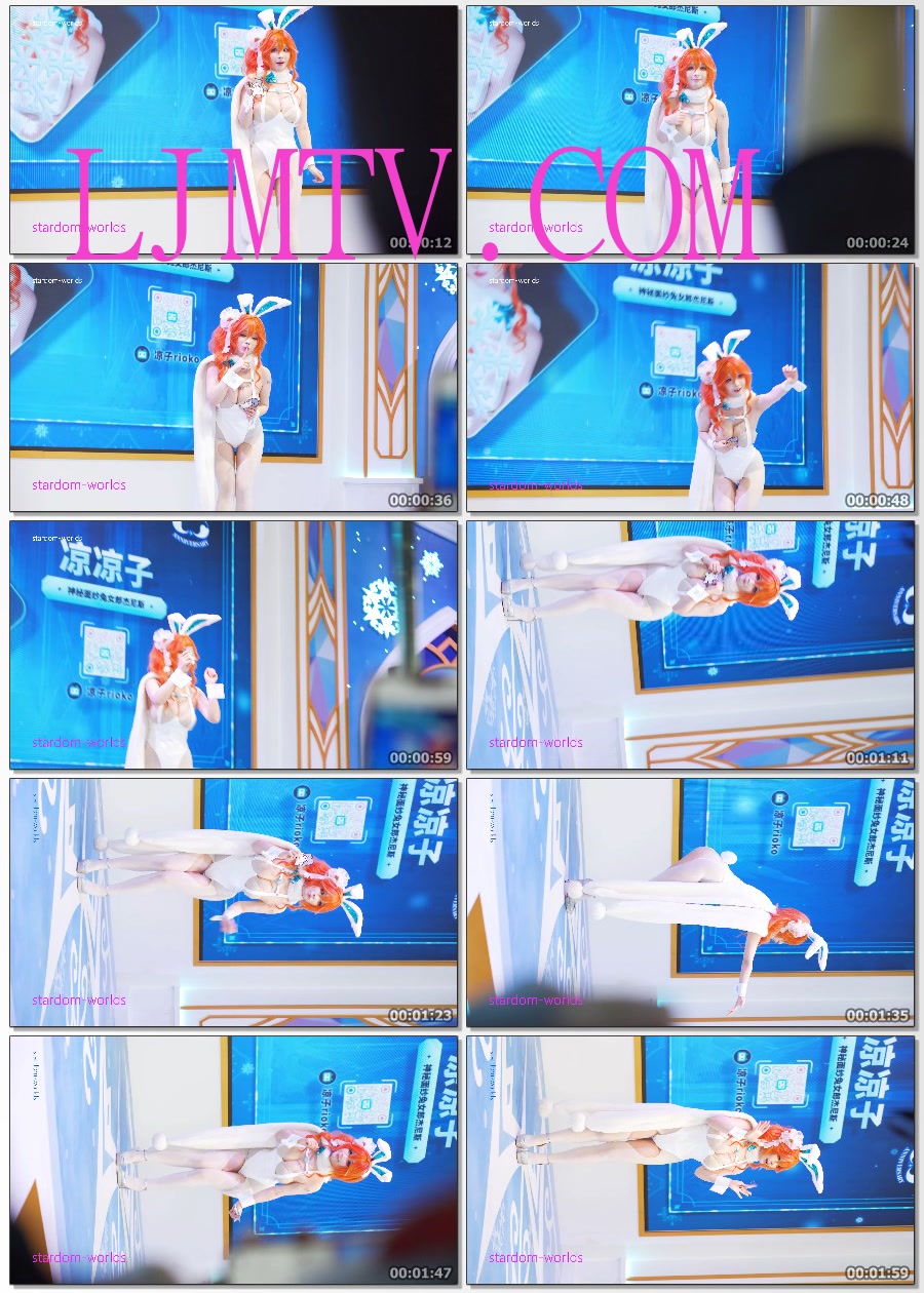 萤火虫漫展棕色尘埃2兔女郎杰尼斯Cosplay凉凉子