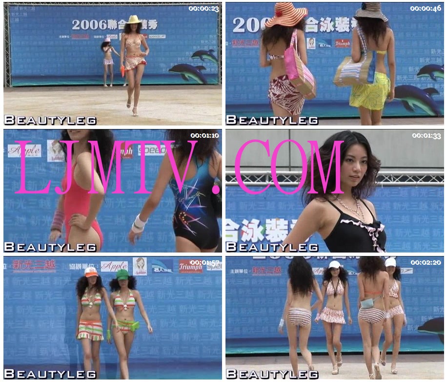 [Beautyleg]2006新闻视频_0113 新光三越 2006聯合泳裝秀-2006 No.0113