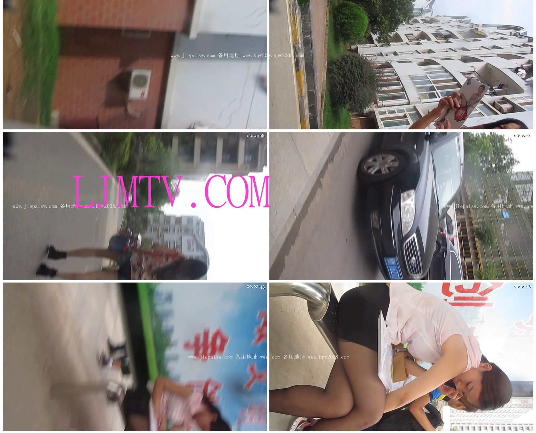 东厂街拍大忽悠买丝袜强袭抄底2013年9月合集09(32)