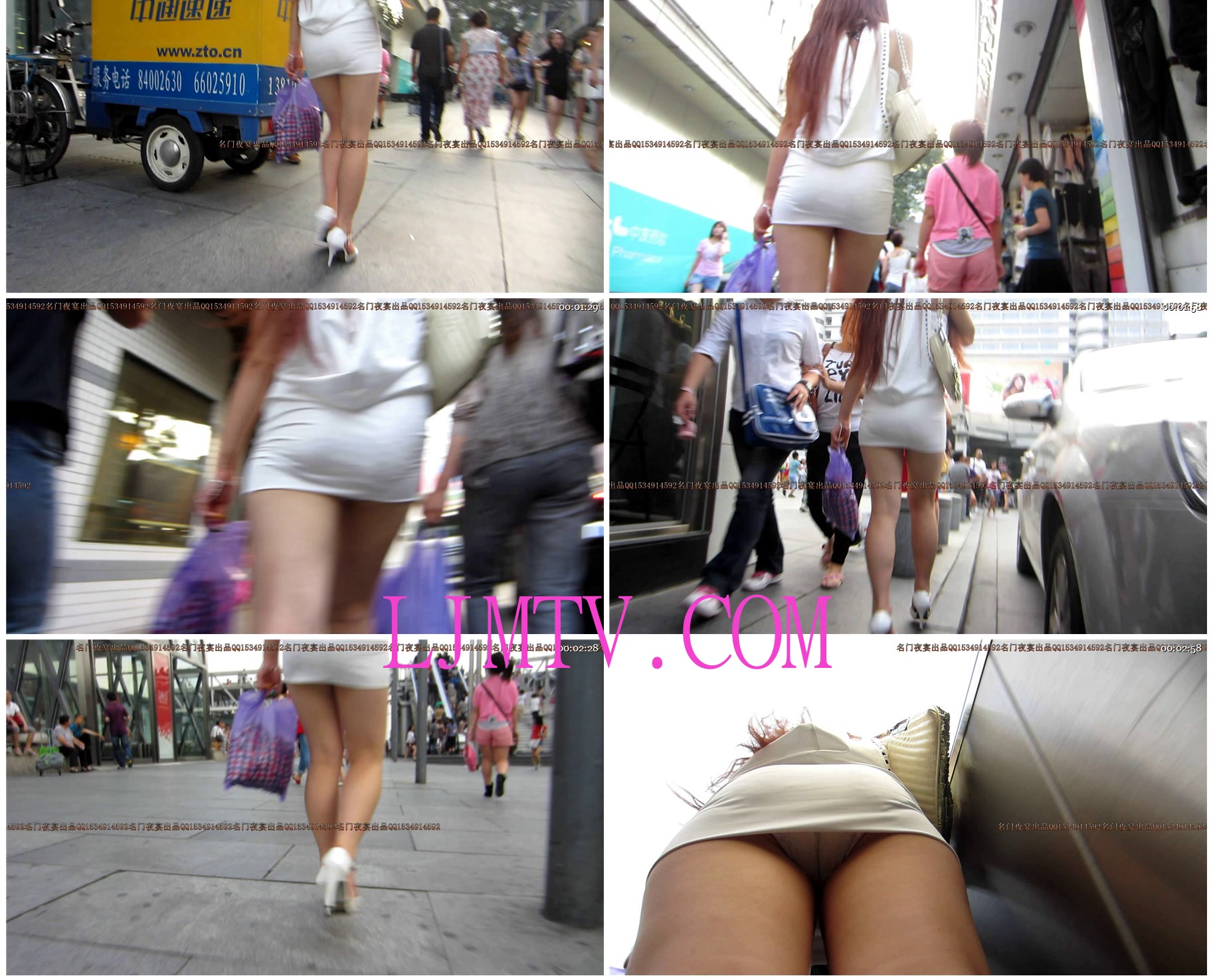 名门夜宴2010早期极品街拍珍藏版合集二0 (470)