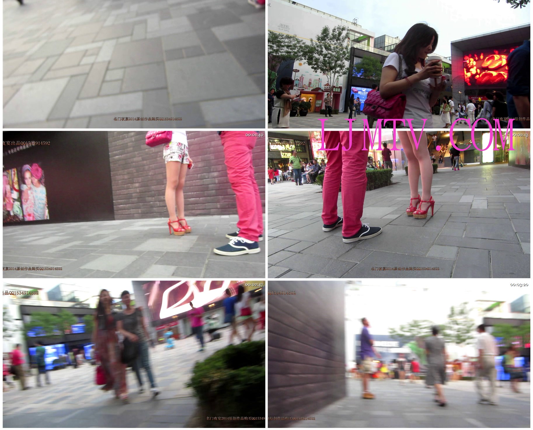 名门夜宴2014跨年大作系列二-MVI_4239