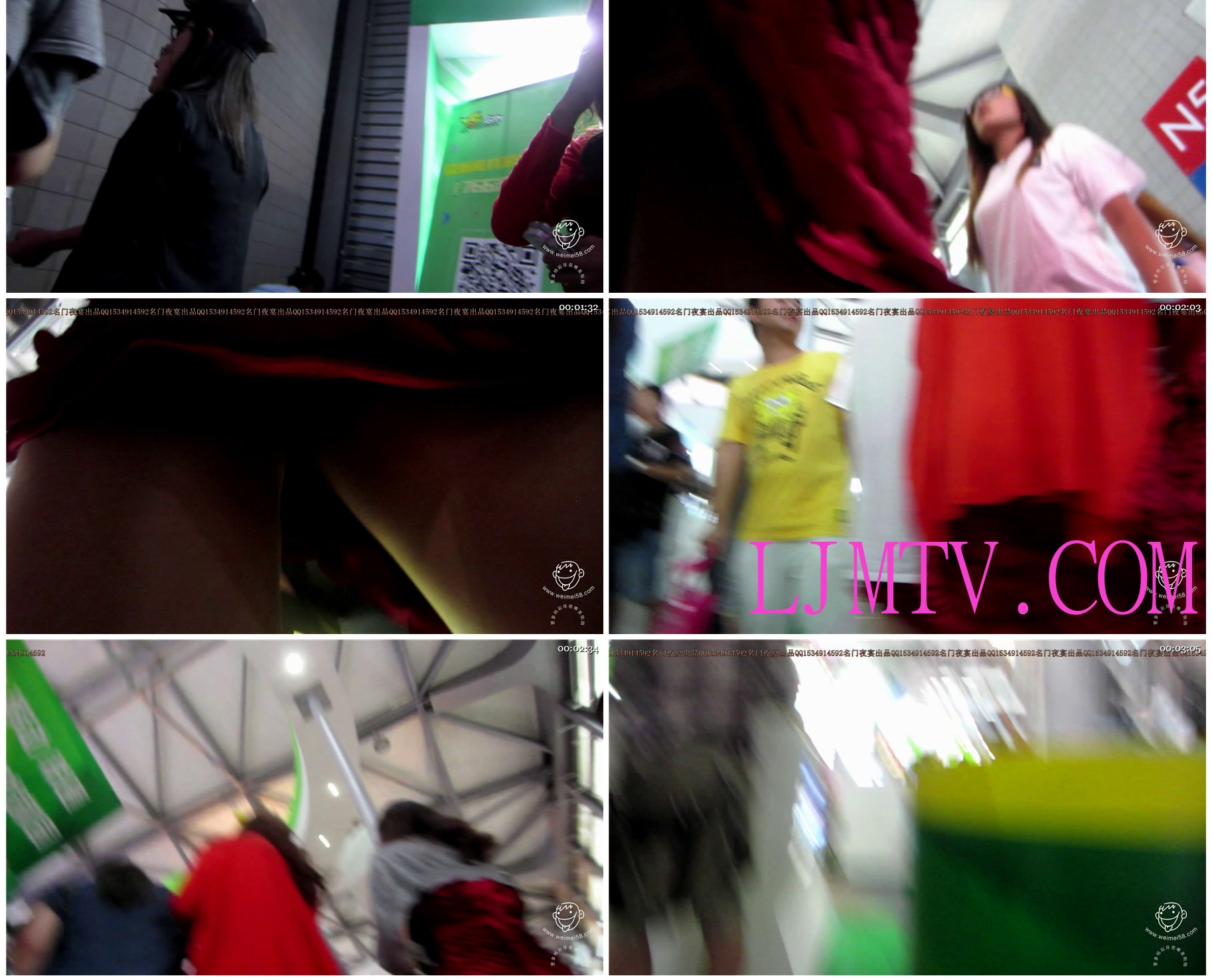 名门夜宴2014上海chinajoy巅峰对决无水印版-MVI_5627