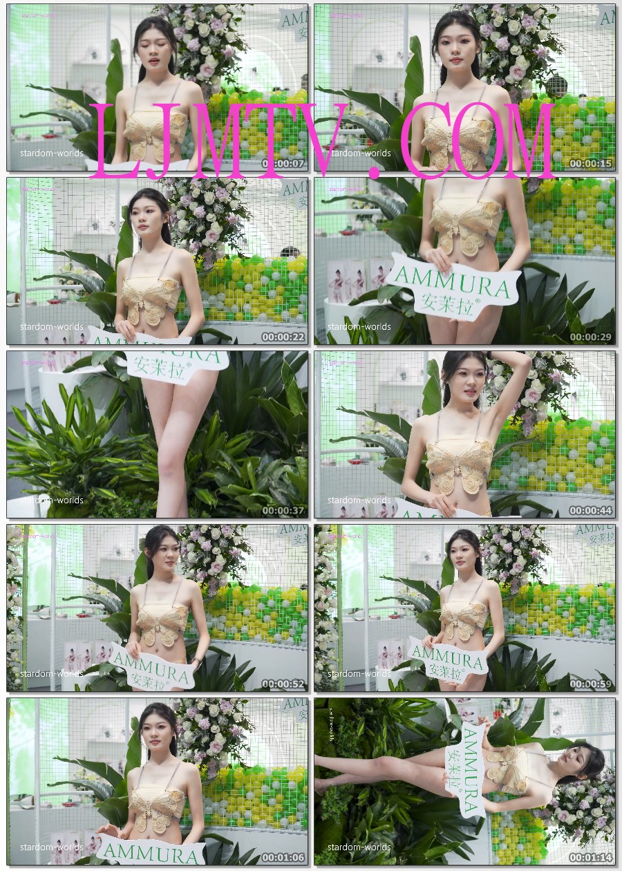 2024深圳内衣展安茉拉2性感美女模特内衣秀Show下着モデル
