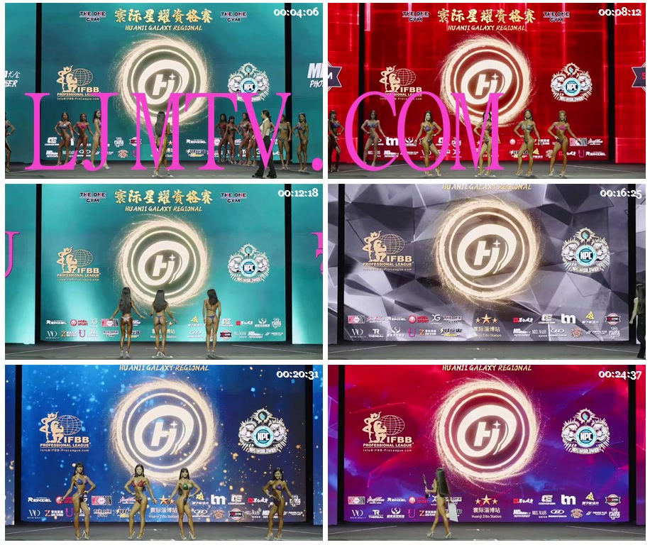 女子健身2025寰际星耀资格赛淄博站女子比基尼Part2
