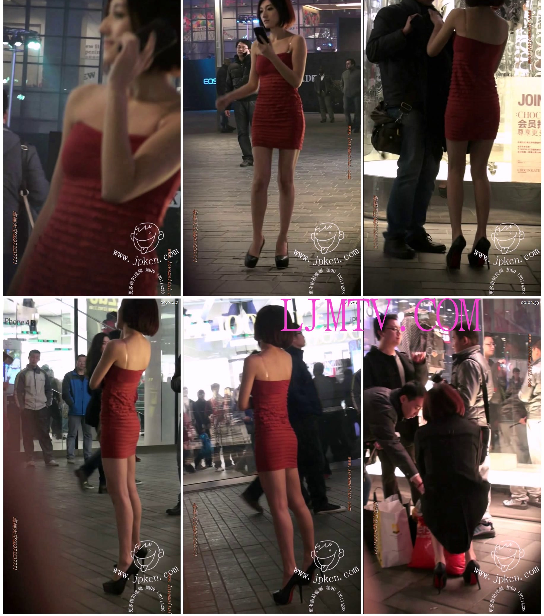 街拍客视频精选系列合集366