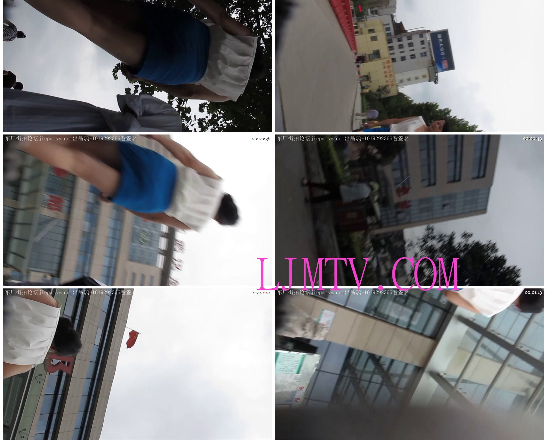 大忽悠街拍2013.1.3【忽悠】医院里忽悠妖艳包臀蓝裙长腿骚妇穿丝袜和学生闷骚灰丝袜骚货提花裤袜裆露出(3)