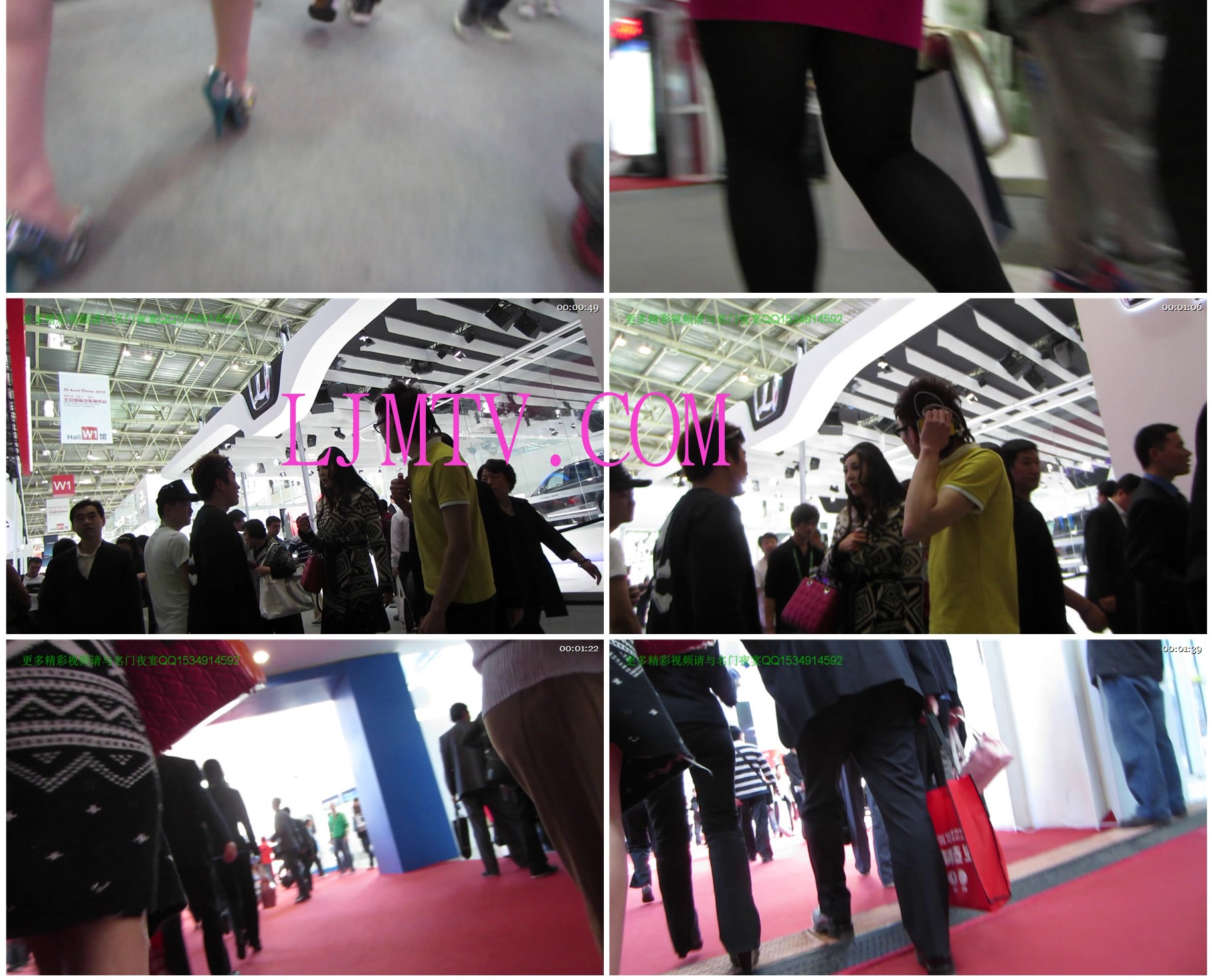 名门夜宴2012北京车展原版视频88部-59