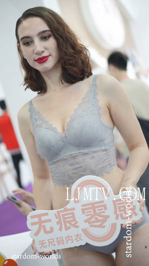 下着Show2021深圳内衣展春-7无痕零感性感外模美女