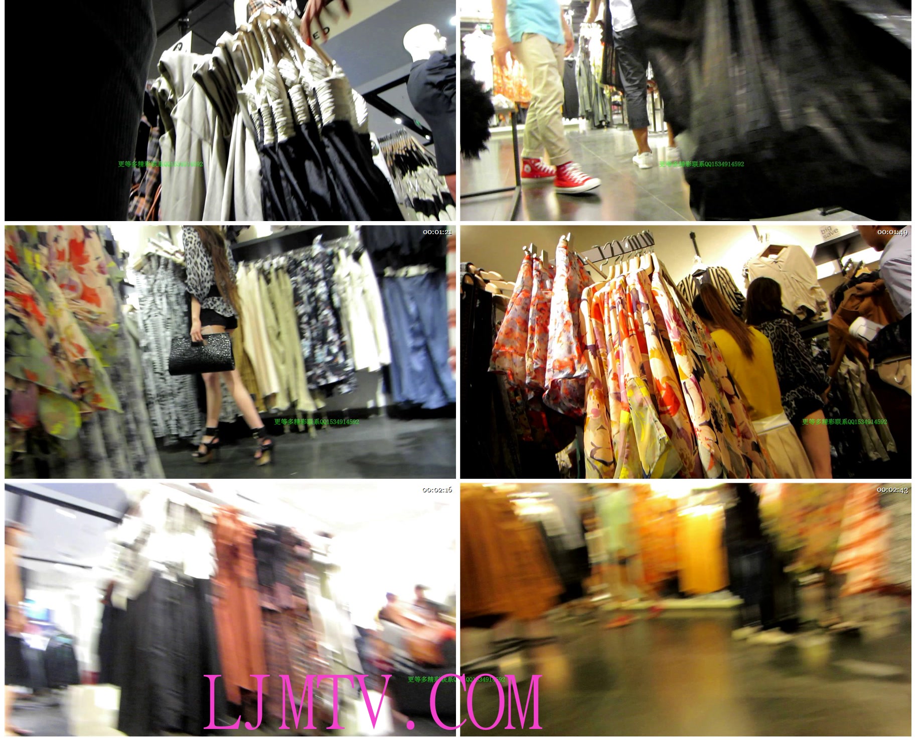 名门夜宴2012-2013精品街拍合集第三套原版MVI_1848