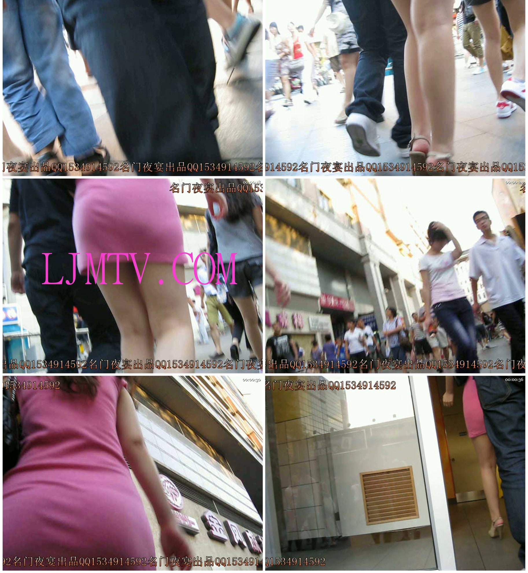 名门夜宴2010早期极品街拍珍藏版合集一0 (85)