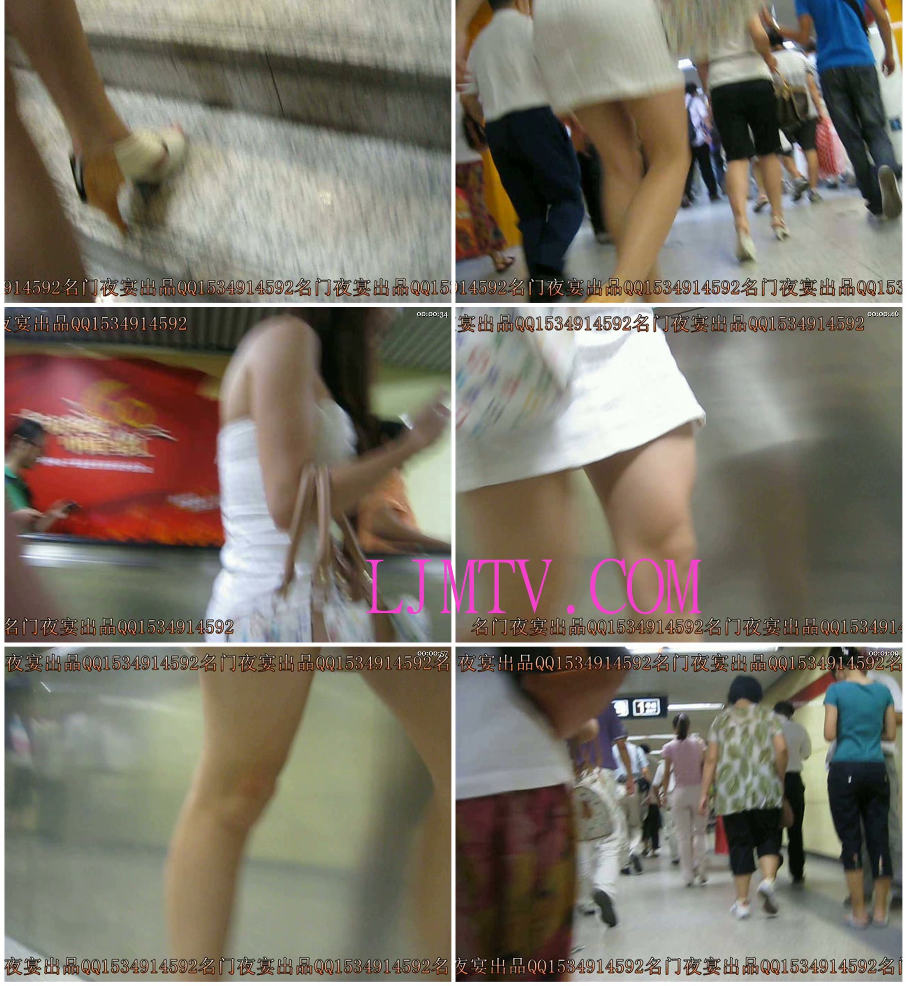 名门夜宴2010早期极品街拍珍藏版合集一0 (562)