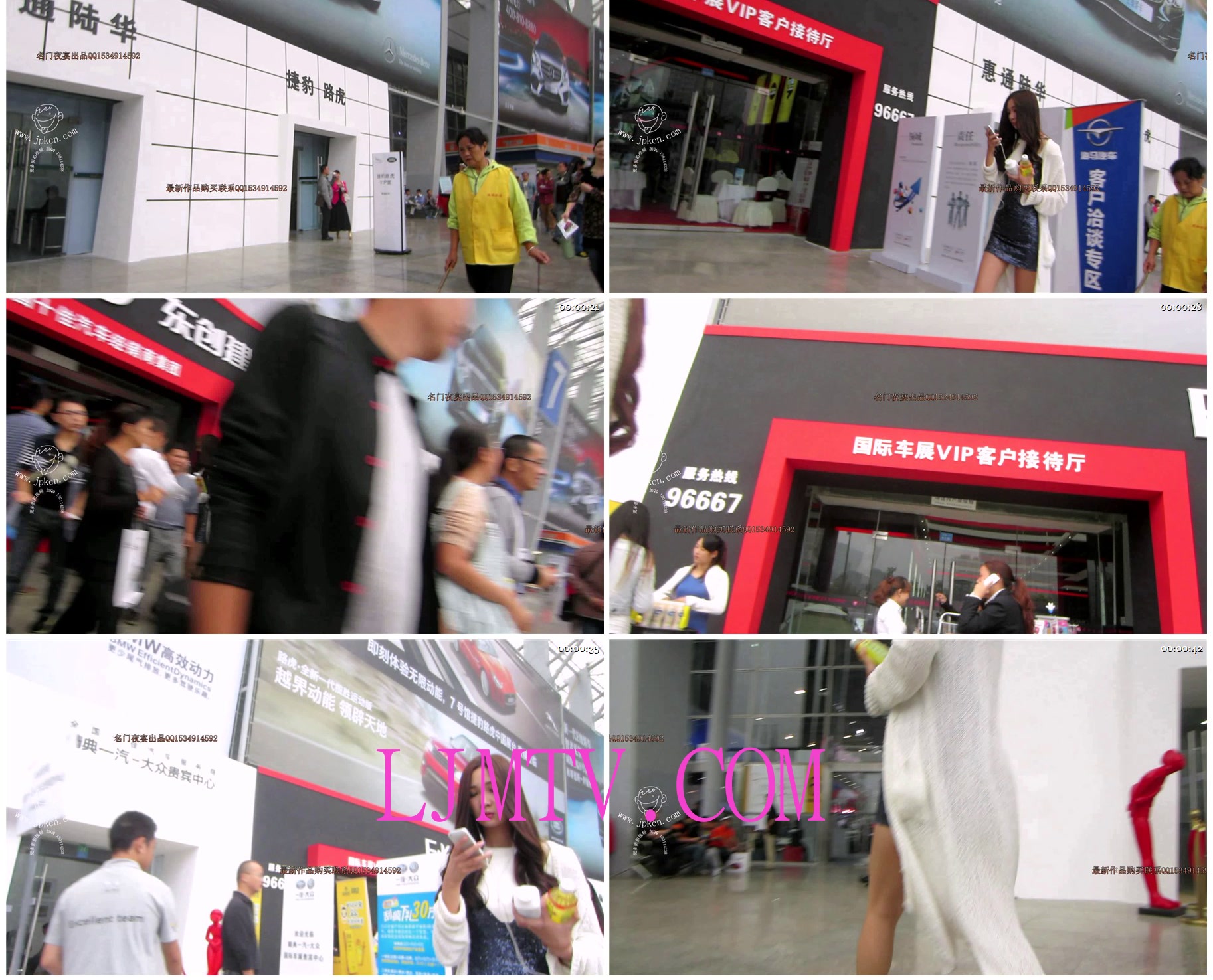 名门夜宴2013成都国际车展-MVI_5079