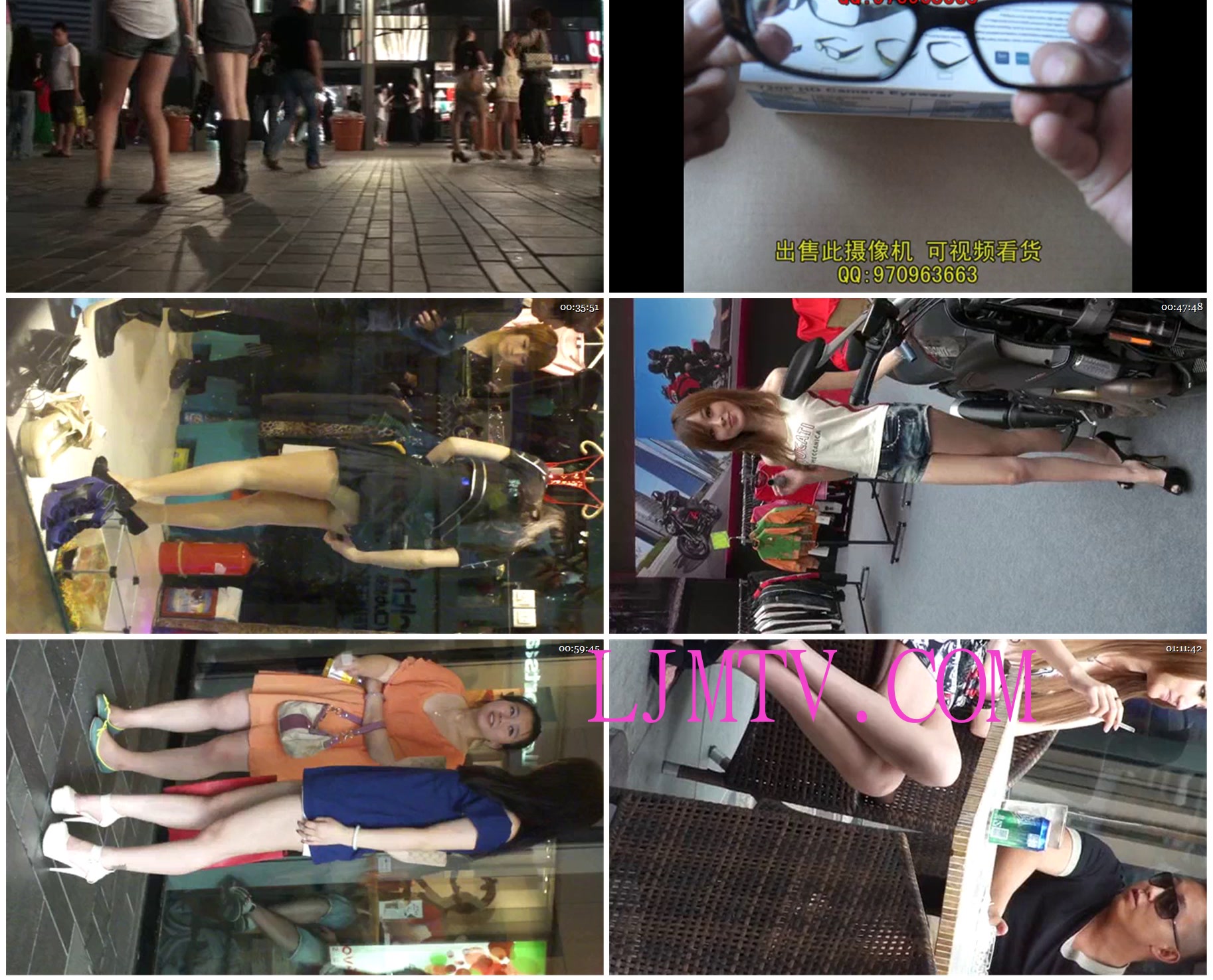 武汉汉正街的极品大腿抄底街拍第18集