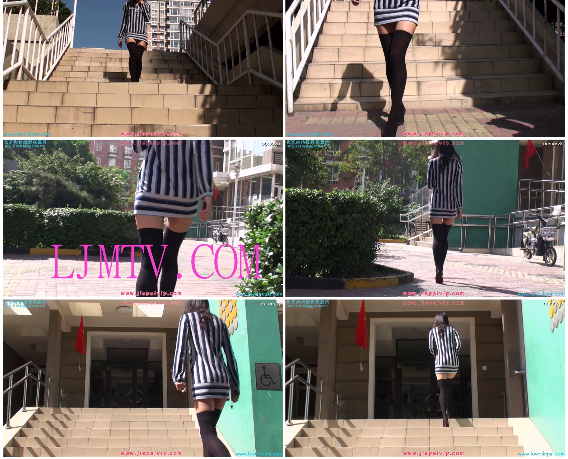北京街拍联盟07-中音美少女琦琦-05