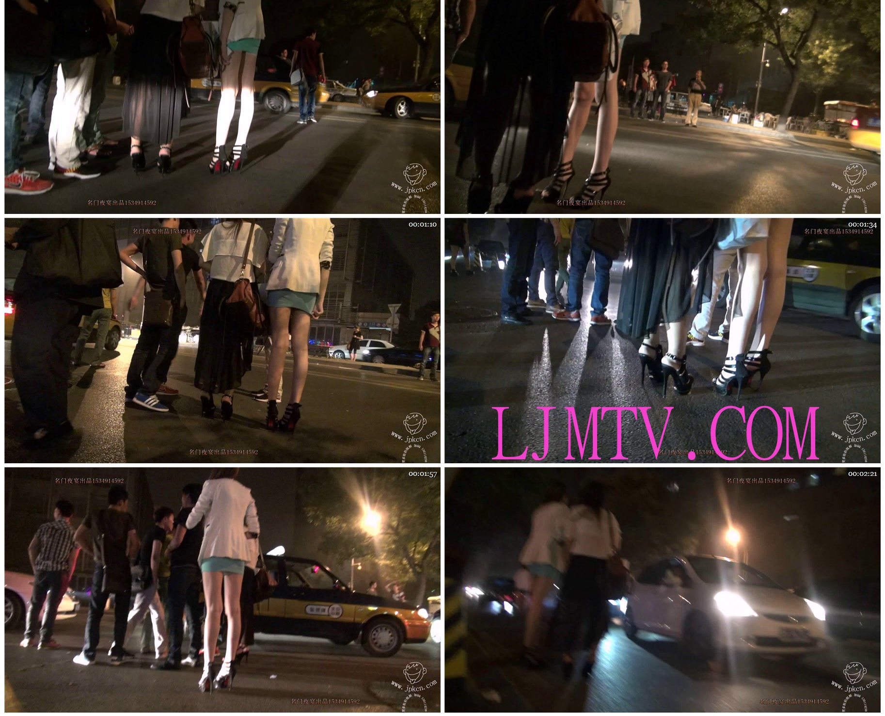 名门夜宴街拍视频2013年全集-0000 (73)